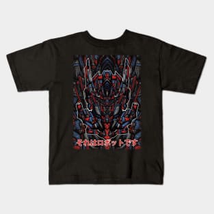 Optimus Prime Kids T-Shirt